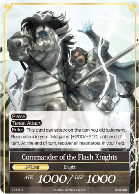 Commander of the Flash Knights (J)