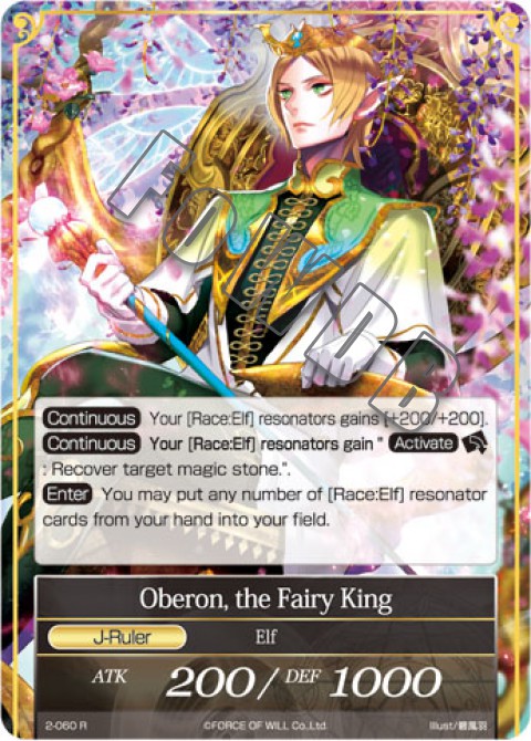 Oberon, the Fairy King