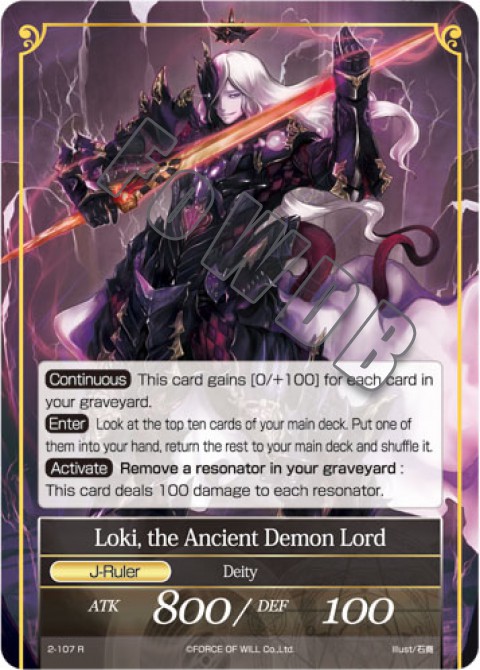 Loki, the Ancient Demon Lord