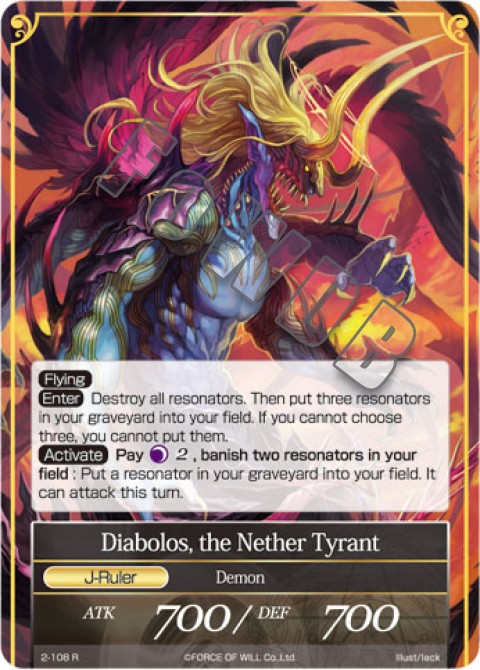 Diabolos, the Nether Tyrant
