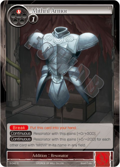 Mithril Armor