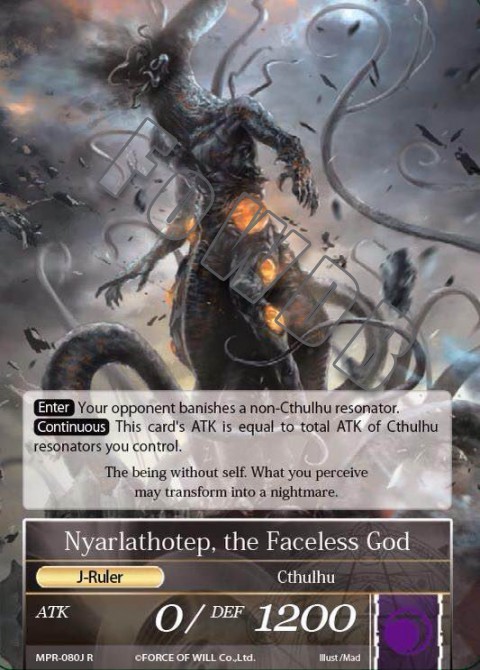 Nyarlathotep, the Faceless God