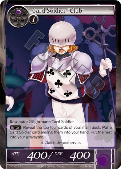 Card Soldier 