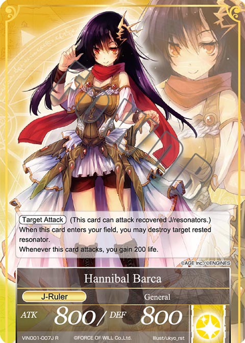 Hannibal Barca [J-Ruler]