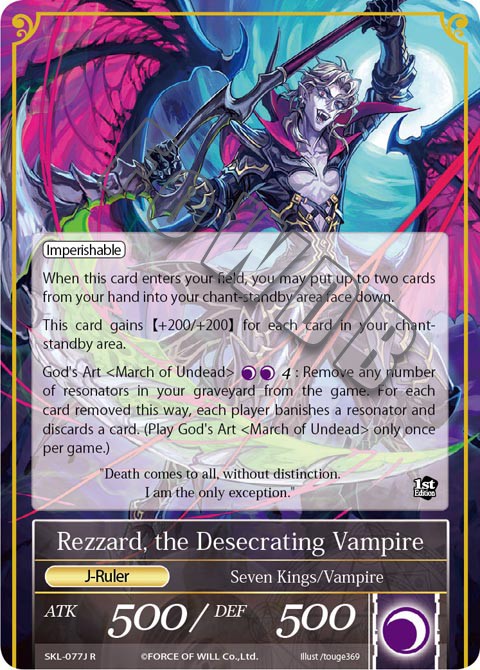 Rezzard, the Desecrating Vampire