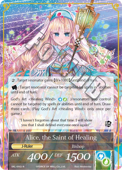 Alice, the Saint of Healing