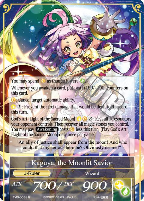 Kaguya, the Moonlit Savior