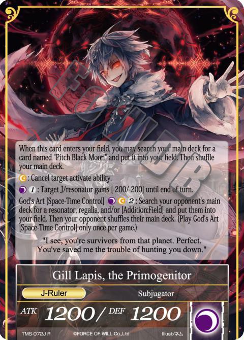 Gill Lapis, the Primogenitor