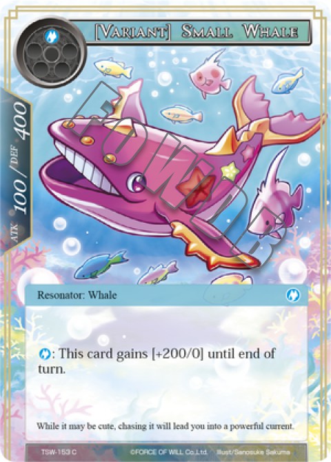 [Variant] Small Whale