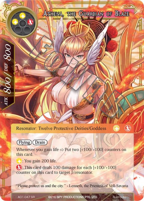 Athena, the Guardian of Blaze