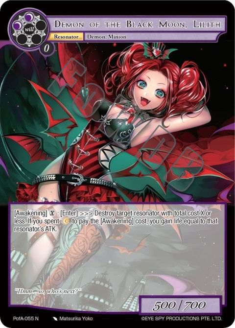 Demon of the Black Moon, Lilith