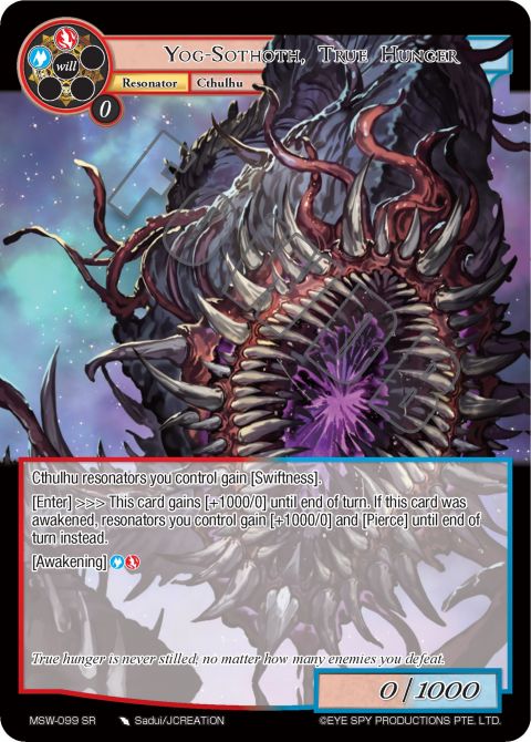 Force of Will TCG  x 1 Umr at-Tawil the Cha Master of 1000 Keys // Yog-Sothoth 