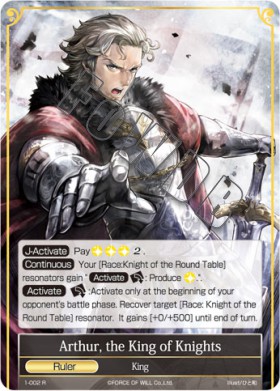 4x Cavaliere dell'Onore Knight of Honor FoW Force of Will 2-009 C Eng/Ita 