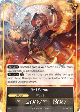 Red Wizard (J)