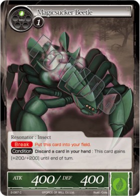 Magicsucker Beetle