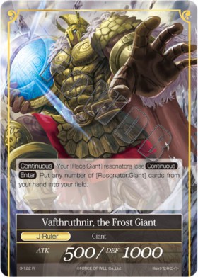 Vafthruthnir, the Frost Giant