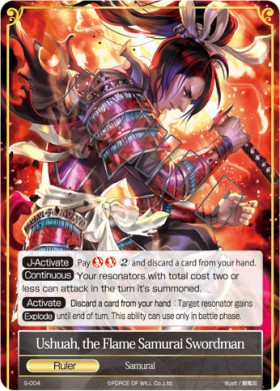 Ushuah, the Flame Samurai Swordman