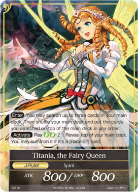 Titania, the Fairy Queen