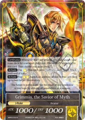 Grimmia, the Savior of Myth