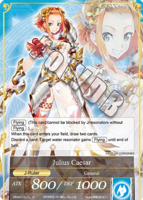 Julius Caesar [J-Ruler]