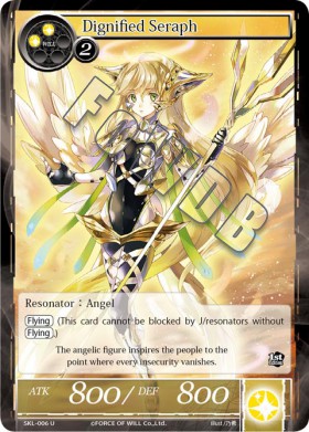 Dignified Seraph