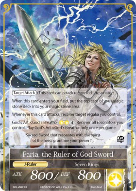 Faria, the Ruler of God Sword