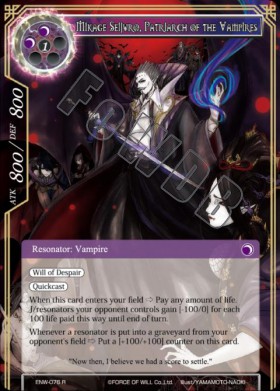 Mikage Seijuro, Patriarch of the Vampires