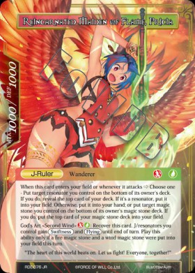 Reincarnated Maiden of Flame, Pricia