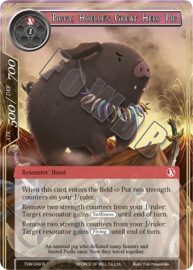 Piggy, Hoelle's Great Hero Pig
