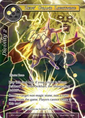 Zeus' Grand Lightning