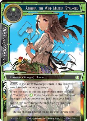 Athenia, the Wind Master (Stranger)