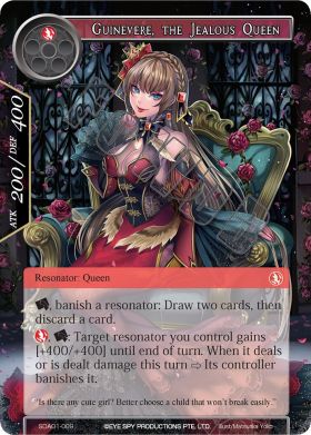 Guinevere, the Jealous Queen