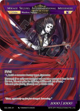 Mikage Seijuro, Interdimensional Messenger [J-ruler]