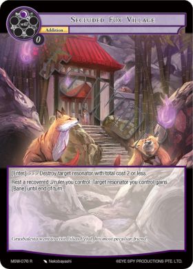 Secluded Fox Village